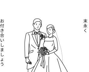 サービス5
